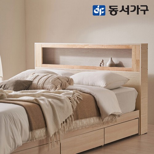 �ķθ� ���� ũ���� ������� LEDħ�� Q