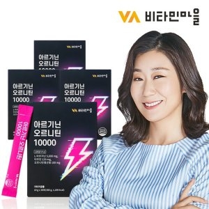 엘에스생명과학 비타민마을 아르기닌 오르니틴 10000 30포 (3개)_이미지