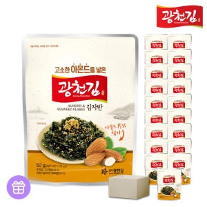 광천김 고소한 아몬드를 넣은 김자반 40g (20개)_이미지