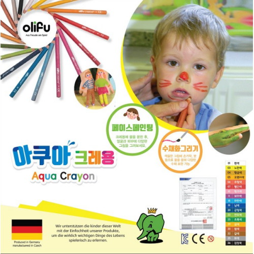 올리푸 아쿠아 크레용