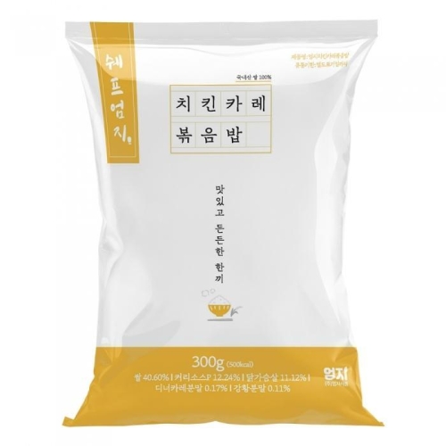 엄지식품 치킨카레 볶음밥 300g (15개)_이미지