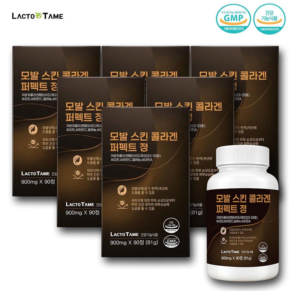 락토테미 모발 스킨 콜라겐 퍼펙트 정 90정