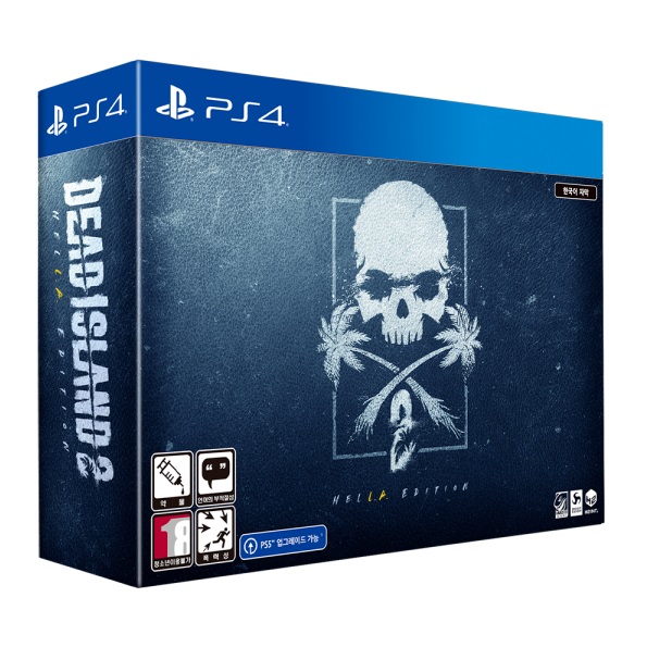 데드 아일랜드 2 한글판 PS4, 한정판/패키지디스크