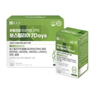 종근당건강 보스웰리아 7Days 관절건강 프로젝트365 800mg 60정