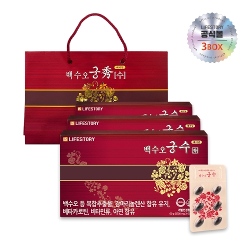 서흥 백수오 궁 수 120캡슐 (3개)_이미지