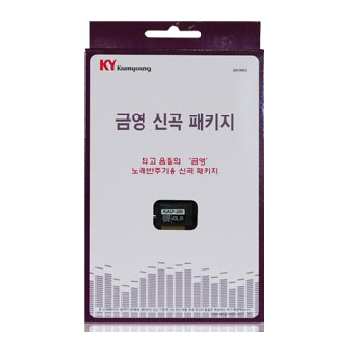 금영 KAUP-200