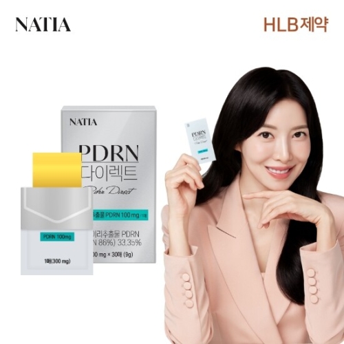 HLB제약 나티아 PDRN 다이렉트 30매_이미지