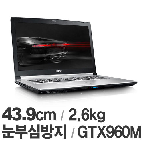 MSI GE시리즈 PE70-6QE Prestige (1TB)_이미지