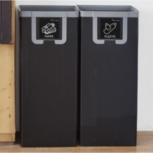 해피앤클린 나눔이 분리수거함 57L