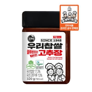 진미 진미 우리찹쌀 고추장 320g_이미지