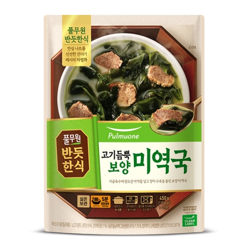 풀무원 반듯한식 고기듬뿍 보양 미역국 450g (2개)_이미지