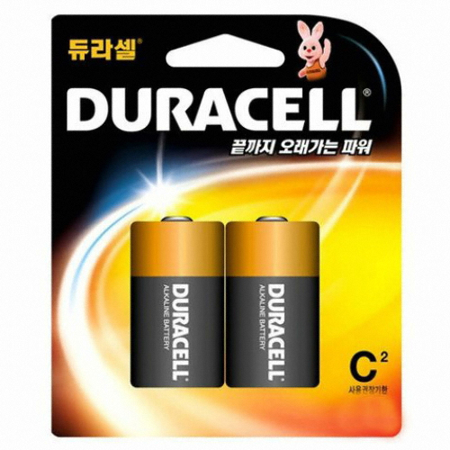듀라셀 ㅤ알카라인 C (2알)_이미지