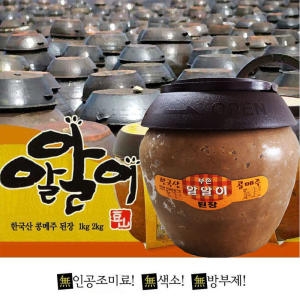 알알이식품 알알이식품 된장 2kg 간장0.5L/고추장 재래식 국내산