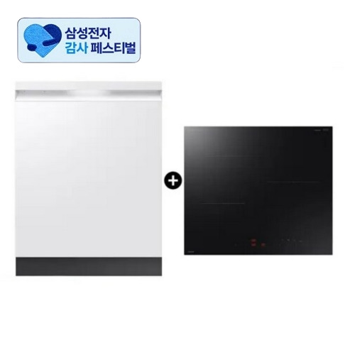 삼성전자 비스포크 DW80F73X1UEW + NZ63DG403CFK이미지입니다. 누르면 해당 게시물로 새창이동합니다.