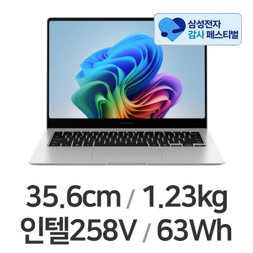 �Ｚ���� �����ú�5 ���� NT940XHA-KP72S