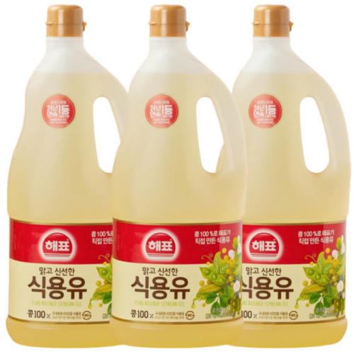 해표 식용유 1.9L (3개)_이미지