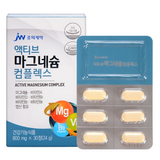 JW중외제약 액티브 마그네슘 컴플렉스 30정 (3개)_이미지