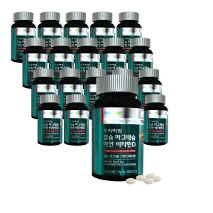 ��Ʈ������ �����̾� Į�� ���׳׽� �ƿ� ��Ÿ��D 90��