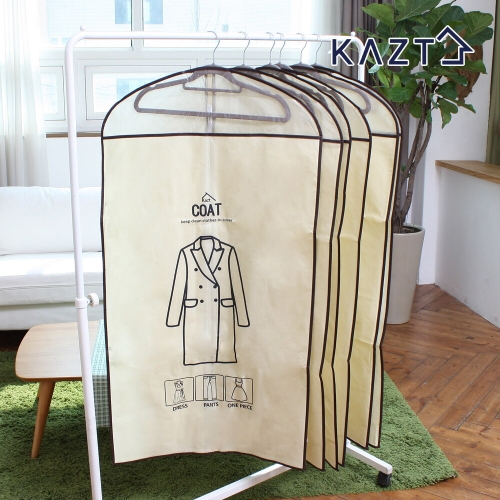 가쯔 캐릭터 지퍼식 옷커버 (코트용) (20개)_이미지