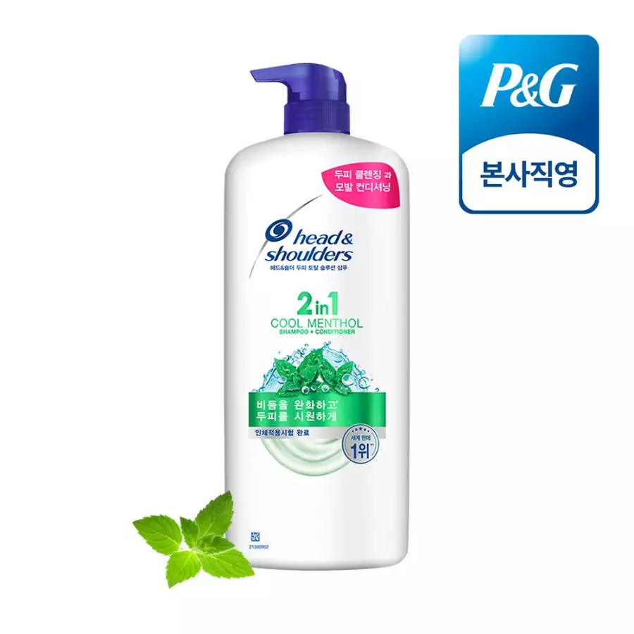 헤드앤숄더 쿨 멘솔 샴푸 1200ml (1개)_이미지