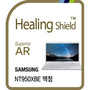 폰트리 힐링쉴드 슈페리얼 AR 삼성전자 NT950XBE 액정필름