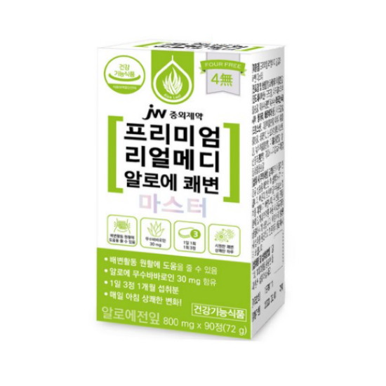 JW중외제약 프리미엄 리얼메디 알로에 쾌변 마스터 90정 (2개)