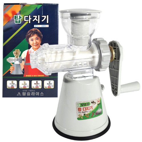 탑슬라이스 ㅤ탑 만능 마늘 다지기_이미지