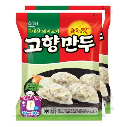 해태제과 해태 고향만두 485g (8개)_이미지