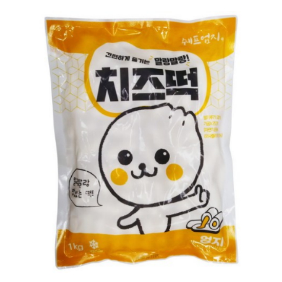 엄지식품 엄지 치즈떡 1kg이미지입니다. 누르면 해당 게시물로 새창이동합니다.