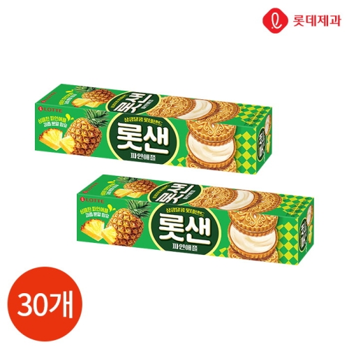 롯데웰푸드 롯데샌드 오리지널 105g (30개)_이미지