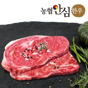 농협안심한우 국내산한우 1등급 등심구이용 200g (2개)