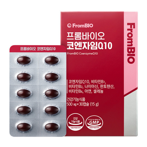 프롬바이오 코엔자임Q10 30캡슐 (9개)_이미지