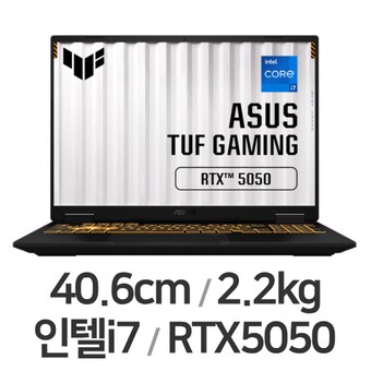 <b>ASUS</b> <b>TUF</b> <b>Gaming</b> <b>F16</b> FX610JH-TU061 WIN11 32GB램