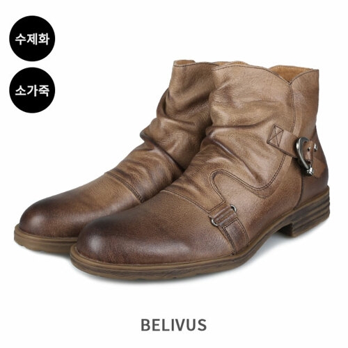  빌리버스 남자부츠 BZ012 남자키높이신발 남자가죽신발 수제화_
