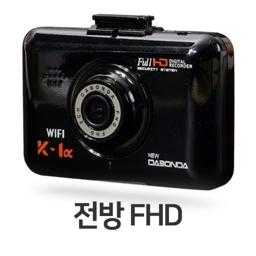 다본다 K-1 알파 1채널 (128GB)_이미지