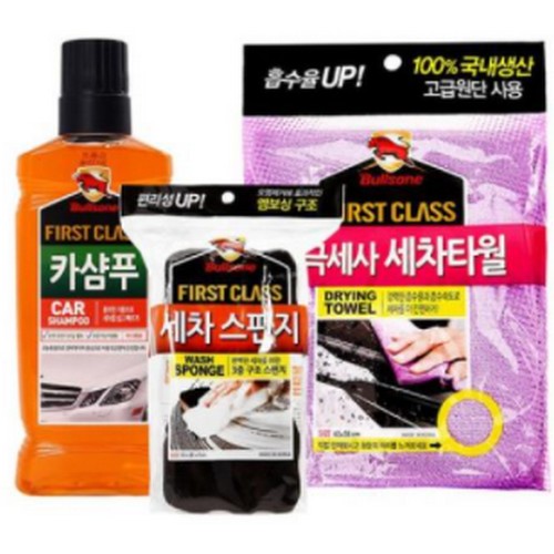 불스원 퍼스트클래스 뿌리는 카샴푸 500ml + 세차타월 + 세차스펀지_이미지