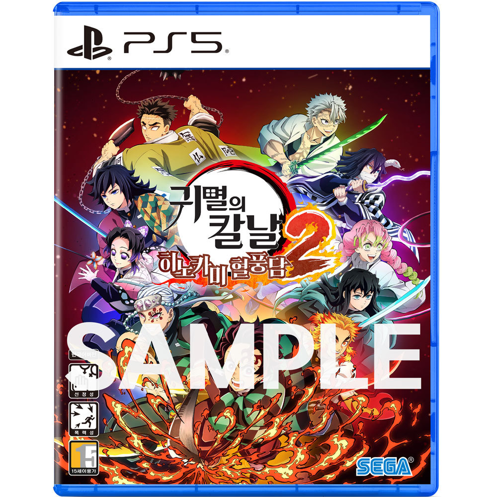 귀멸의 칼날 히노카미 혈풍담 2 한글판 PS5, 패키지디스크