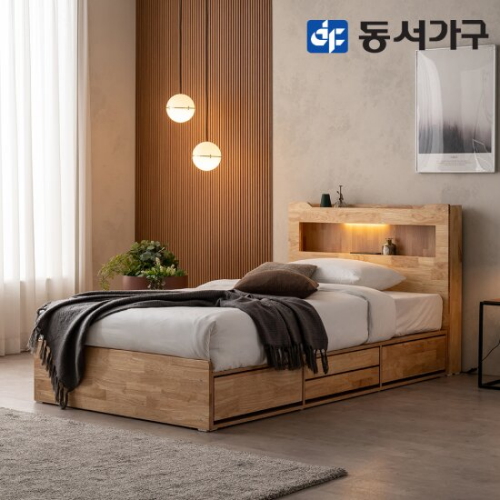 파로마 이즈 트리 원목 4서랍 수납 LED침대 SS (본넬스프링)