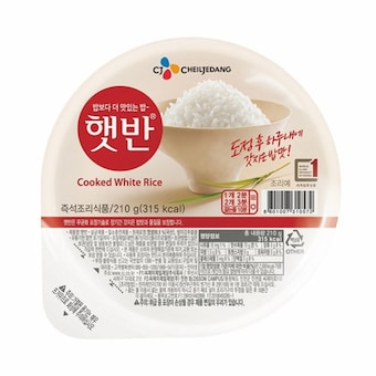CJ제일제당 <b>햇반</b> 백미 <b>210</b>g