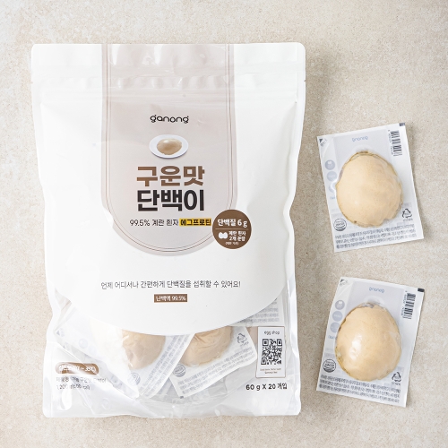 가농 단백이 구운맛 1.28kg (64gx20입) (1개)