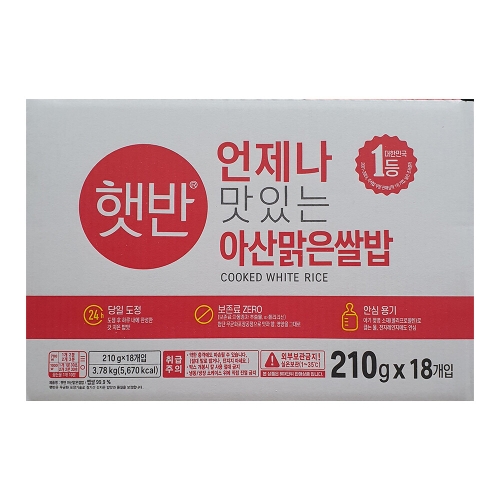 CJ제일제당 햇반 아산 맑은 쌀밥 210g (18개)