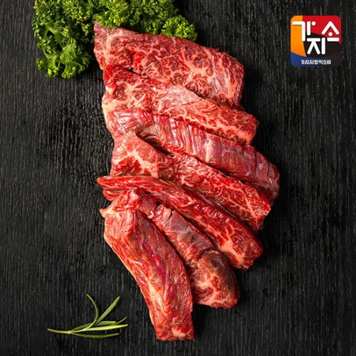 가지소 호주산 안창살 구이용 200g (4개)