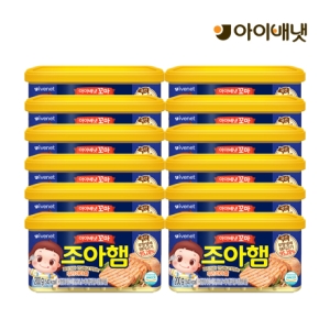 아이배냇 무항생제 꼬마 조아햄 200g (10개)_이미지