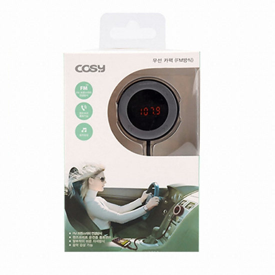 코시 FM방식 무선카팩 핸즈프리 AT3055FM_이미지
