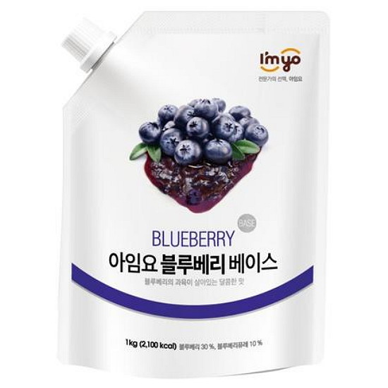 아임요 블루베리 베이스 1kg (3개)_이미지
