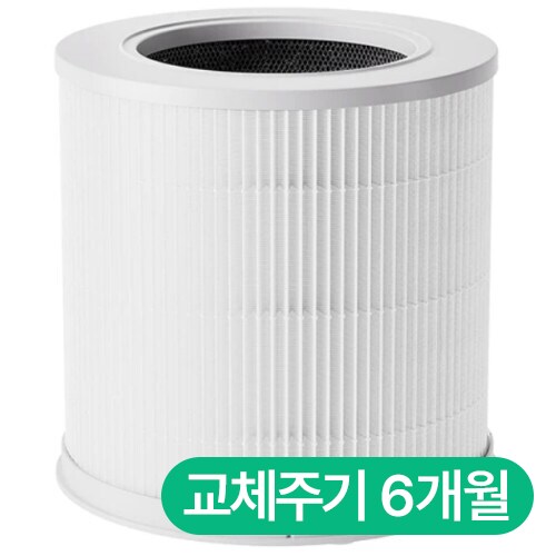 샤오미 미에어 스마트 4 컴팩트 전용 AFEP7TFM01 일체형필터 (일반구매)_이미지