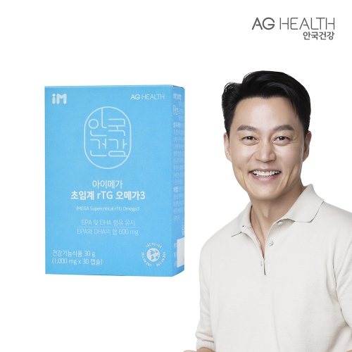 안국건강 아이메가 초임계 rTG 오메가3 1000mg 30캡슐
