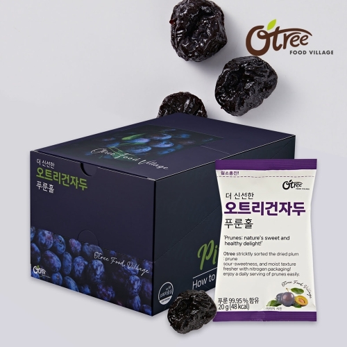 오트리 더 신선한 푸룬 건자두 20g 20봉