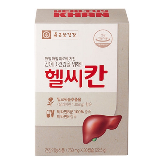 종근당건강 헬씨칸 30캡슐 (2개)_이미지