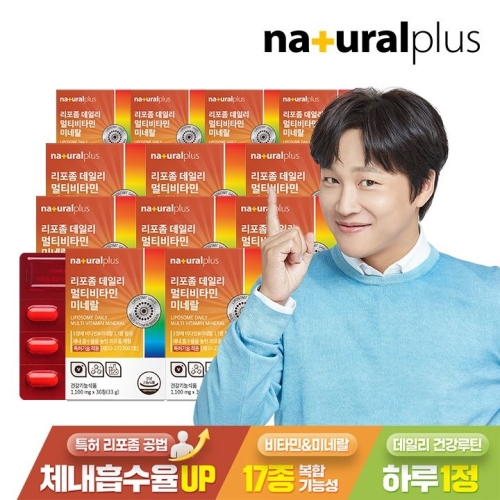 내츄럴플러스 리포좀 데일리 멀티비타민미네랄 30정 (12개)_이미지